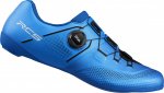 Rennrad- Fahrradschuhe RC503 Wide, blau günstig online kaufen