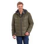 Winter-Funktionsjacke günstig online kaufen