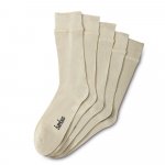 Atmungsaktive Socken günstig online kaufen