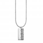 Collierkette 925/- Sterling Silber rhodiniert 60cm günstig online kaufen