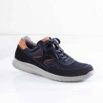Extraweiter Komfort-Sneaker günstig online kaufen