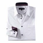 Milano Stretchhemd günstig online kaufen