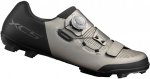 MTB - Fahrradschuhe SH-XC502 WIDE, Silver günstig online kaufen