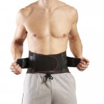 Rückenstützgürtel günstig online kaufen