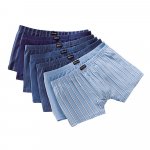 Baumwoll-Stretch-Retroshorts 7 Stück günstig online kaufen