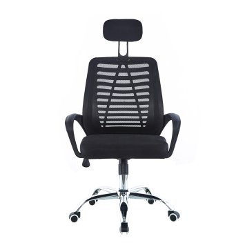 Bürostuhl Terry