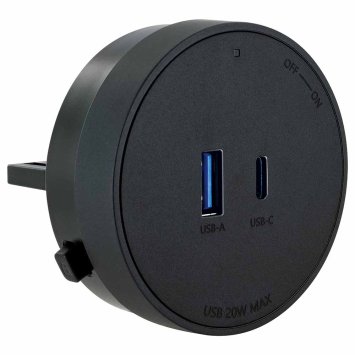 USB-Adapter für Stromschienensystem, schwarz