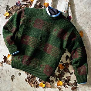 Jacquard-Pulli in Naturfarben