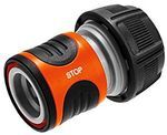 Gardena Wasserstop 19 mm