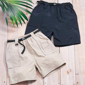 2er Set Badehosen-Shorts aus Supplex