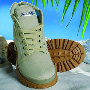 Schuh "Buschland"