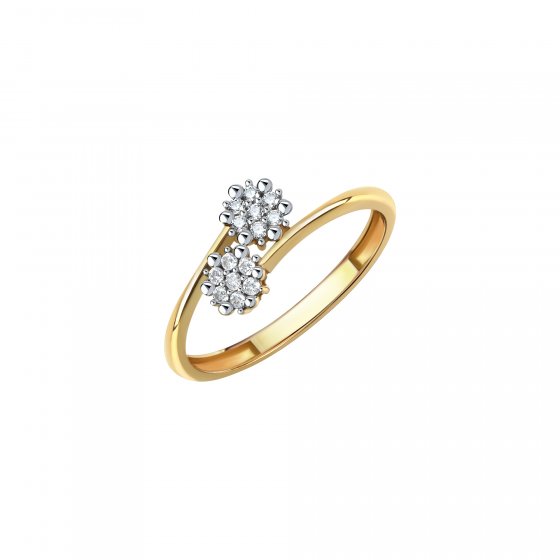 Ring Gold 375 mit 14 weißen Zirkonia-Steinen 