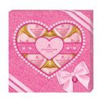 Niederegger Marzipan Herzen Marc de Champagne weiße Schokolade 125g 