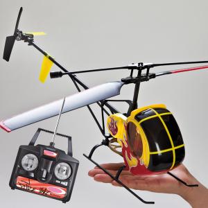 Funkgesteuerter Helikopter