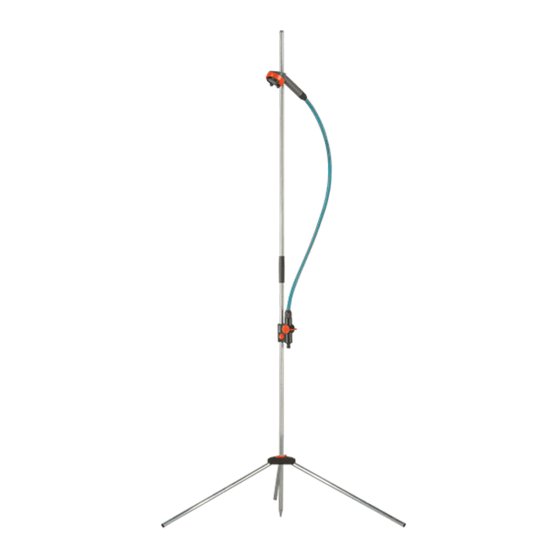 Gardena Gartendusche trio 960 