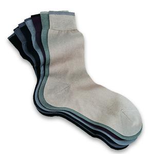 Socken mit ägyptischer Baumwolle 7Paar 