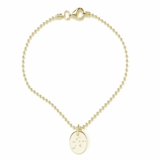 Armband 925 Sterling Silber Glänzend 19cm Wassermann 