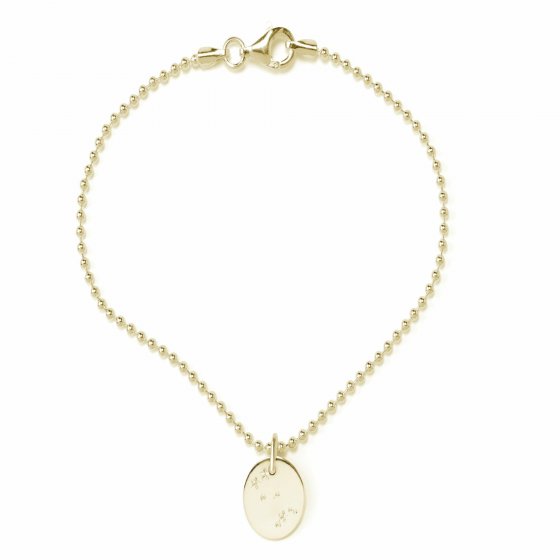 Armband 925 Sterling Silber Glänzend 19cm Zwilling 