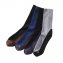 Funktions-Socken - 4er Pack - 1