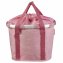 Vorderradkorb "Bike Basket TWIST" , rosa - 1