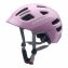 Kinderhelm Maxster, rose - 1