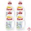 Persil Sensitive Gel Vollwaschmittel flüssig 20 WL 900ml 4er Pack - 1