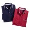 Aktuelles Poloshirt günstig online kaufen
