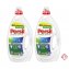 Persil Universal Gel Vollwaschmittel Tiefen Rein 80 WL 3600ml 2er Pack - 1