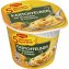 Maggi 5 Minuten Terrine Kartoffelbrei mit Rosmarin und Croutons 53g - 1