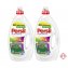 Persil Color Gel die flüssige Variante 80 Waschladungen 3600ml 2er Pack - 1
