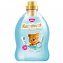 Kuschelweich Premium Weichspüler Finesse mit Argan Öl 28 WL 750ml - 1