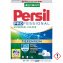 Persil Universal Waschpulver Tiefenrein 130 Waschladungen 7800g - 1