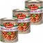 Erasco Mexikanisches Chili con Carne mit grüner Peperoni 800g 3er Pack - 1