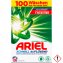 Ariel Pulver Regulär 100WL - 1