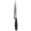 Ausbeinmesser 33 cm Edelstahl - 1