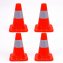 4er Set Verkehrskegel 30 cm Trainingskegel Pylonen Orange - 1