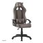 Gaming-Stuhl Roya Grau - 1