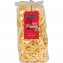 Culinaria Hausmacher Frischei Walznudeln original schwäbisch 8mm 500g - 1