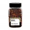 Ubena Chili Chipotle charakteristische rauchige Schärfe 270g - 1