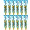 Thomy Delikatess Senf mittelscharf pikant gewürzt Tube 200ml 12er Pack - 1