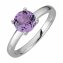 Ring Gold 585 mit Amethyst - 1