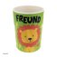 Kinderbecher Freund - 1