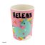 Kinderbecher Namensbecher Helena - 1