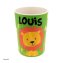 Kinderbecher Namensbecher Louis - 1