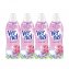 Vernel Wild Rose Frische Momente Weichspülerkonzentrat 858ml 4er Pack - 1