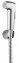 Bidet-Set Watersaving, inkl. Handbrause, Schlauch & Wandhalterung - 1
