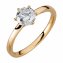 Ring Gold 750 mit natürlichem Brillant 1,00ct. - 1