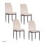 Esszimmerstuhl Madison Samt Creme 4er-Set - 1