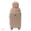 Hartschalenkoffer 4er-Set Mabell Rosa - 1