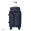 Hartschalenkoffer 2er-Set Mabell Blau - 1